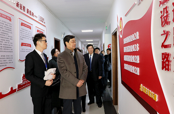 1517798408748623.gif 长林涵碧一行莅临河南省基本建设科学实验研究院调研zy360.png