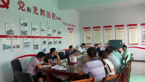 1529982049129999.jpg 6.jpg